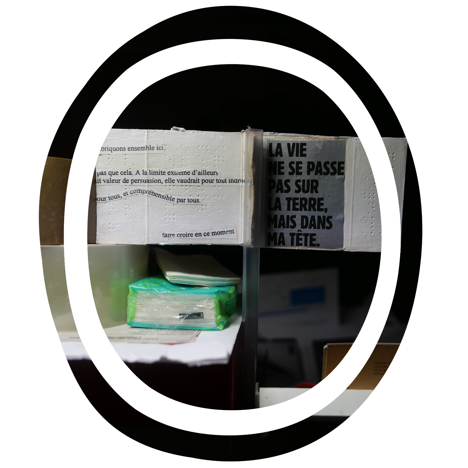 Phrises. Papiers scripturés et dessins peinturés – Exposition de Catherine Pomparat, du 27 mars au 19 avril 2025